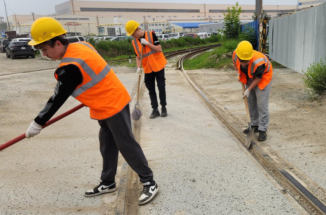 Пятая трудовая 