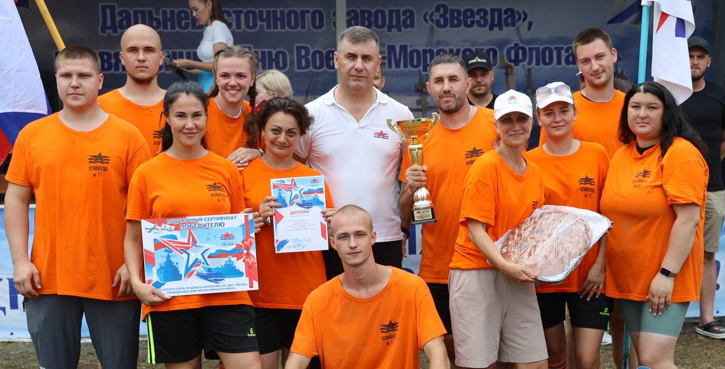 Сотни игроков, море рук, тысячи глаз