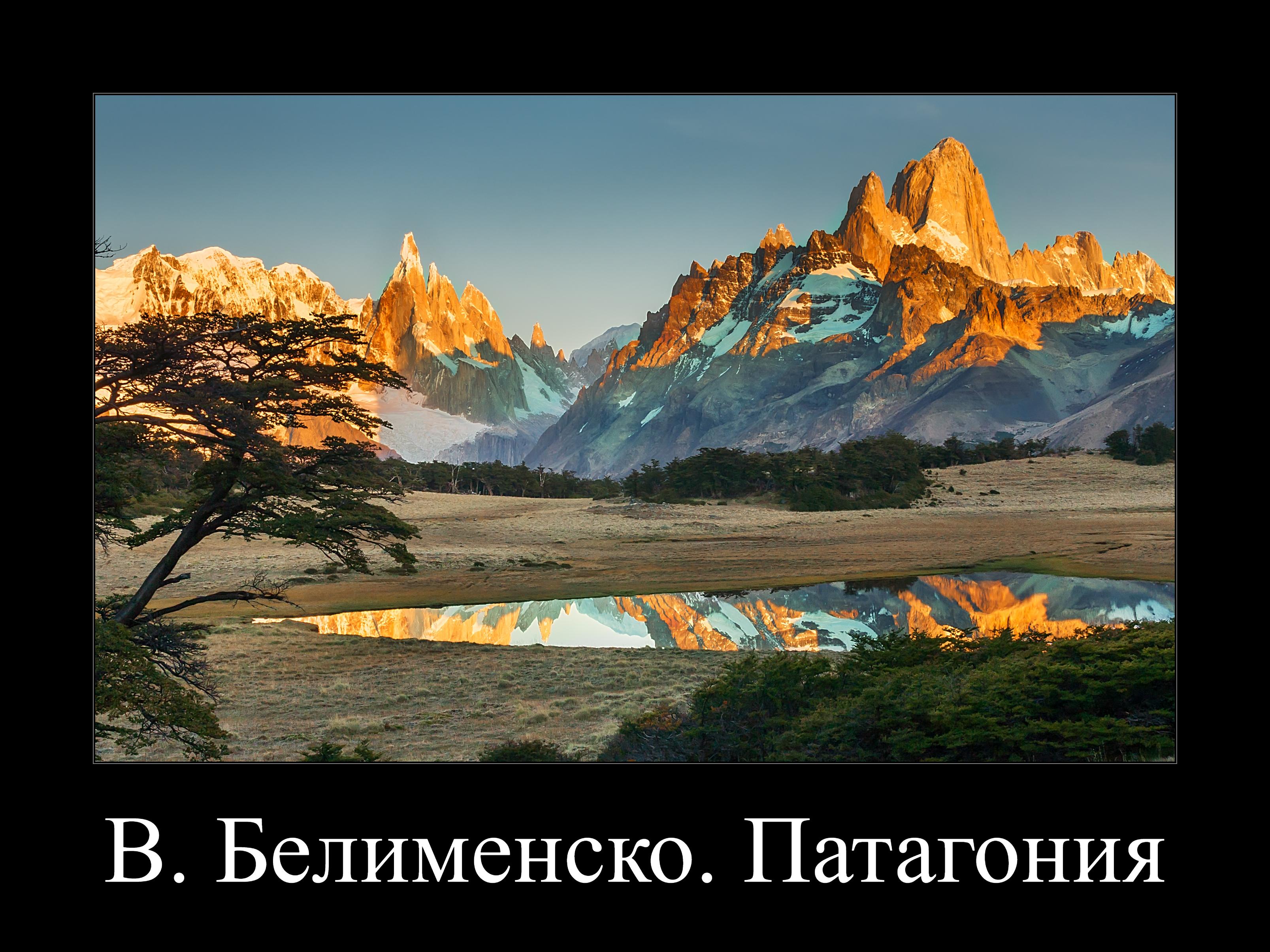 танкер