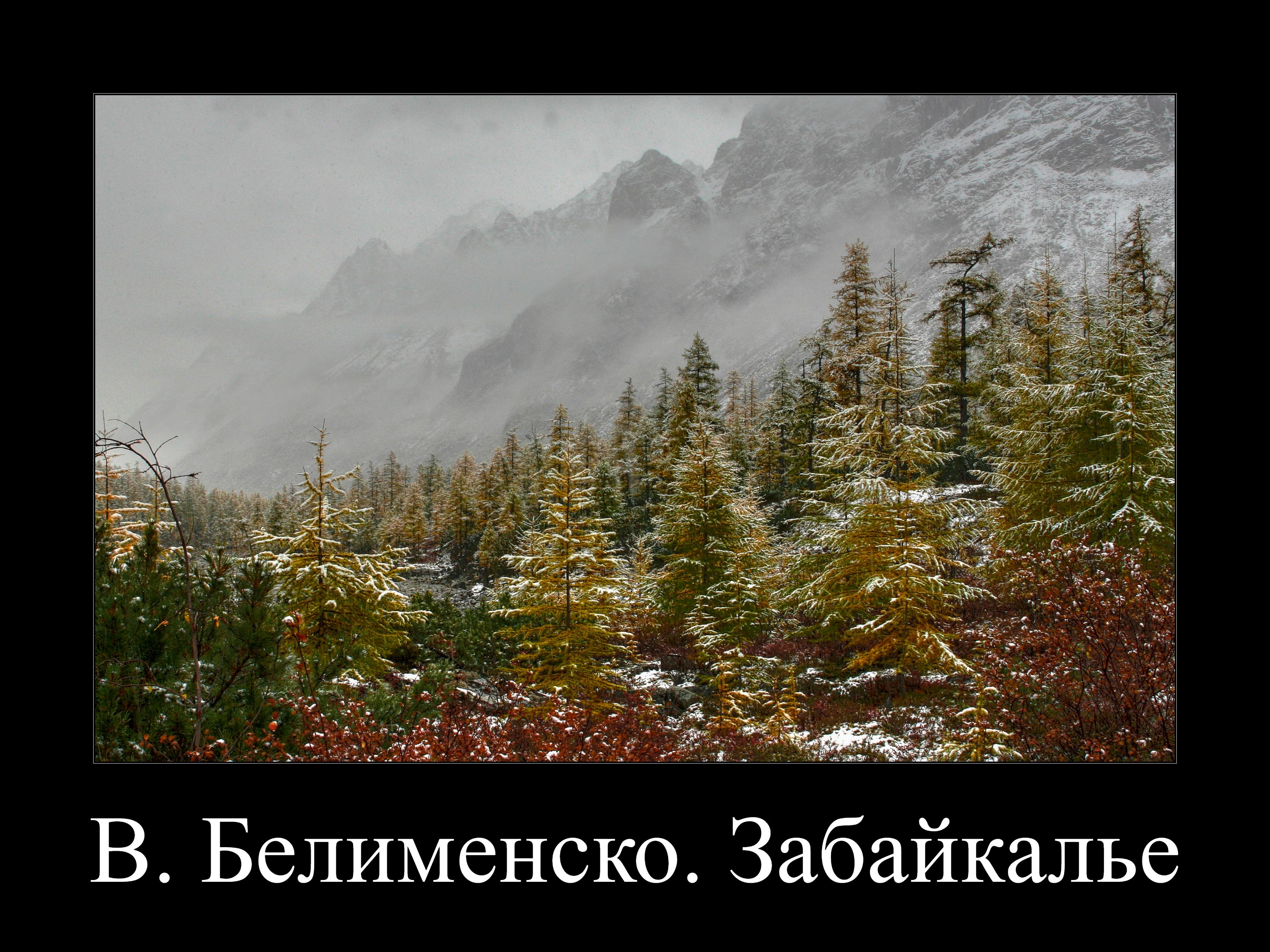 танкер