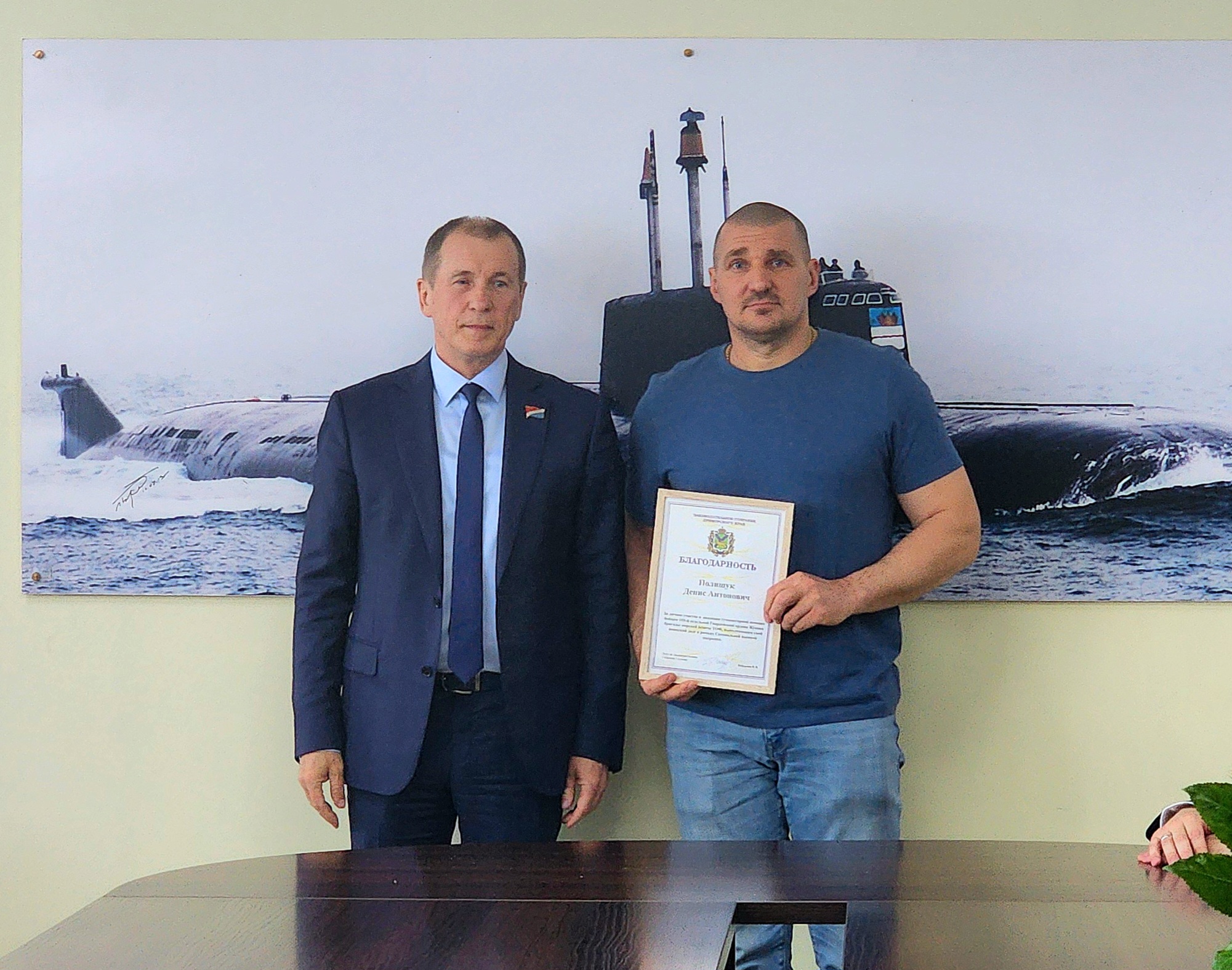 танкер