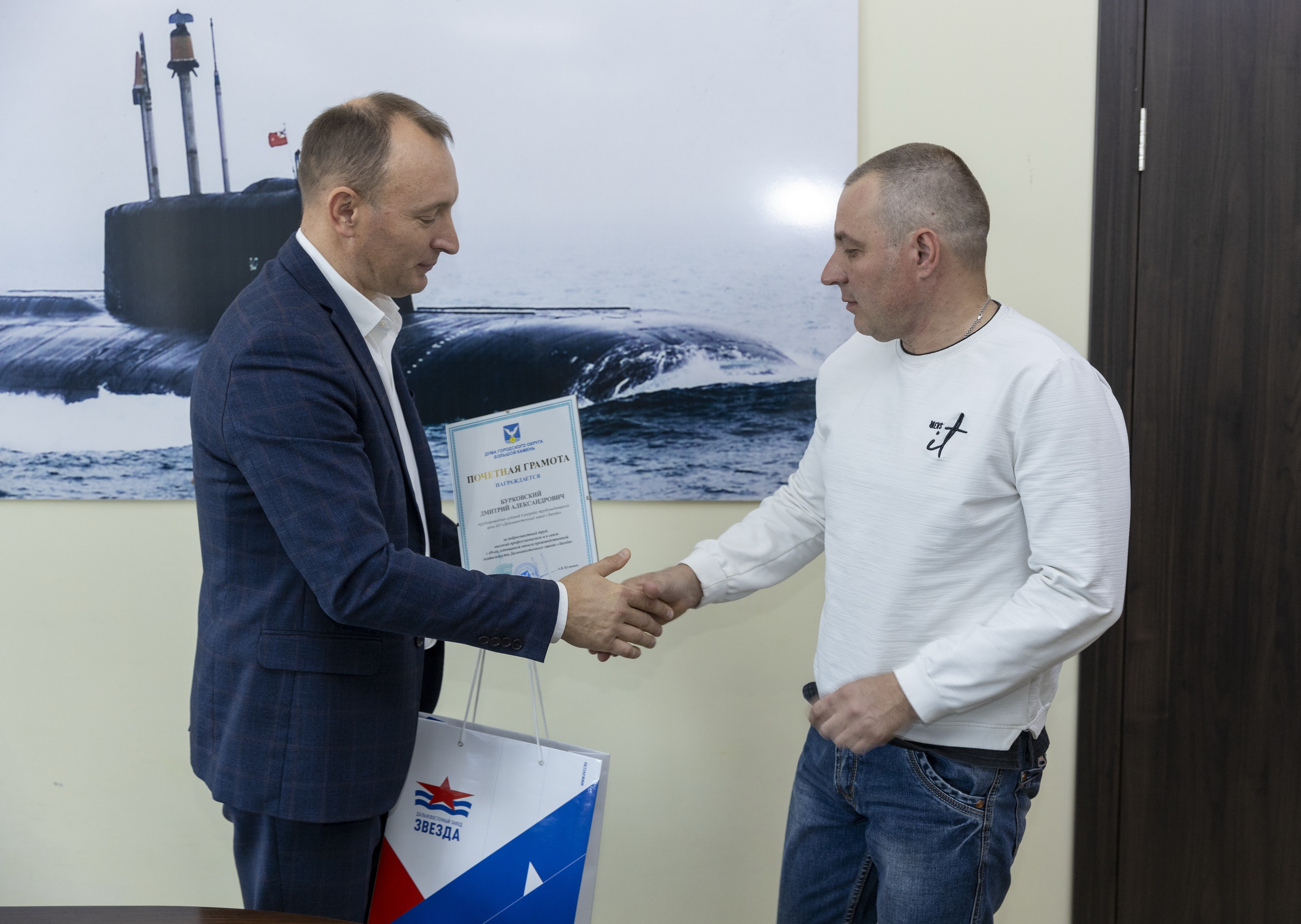 танкер