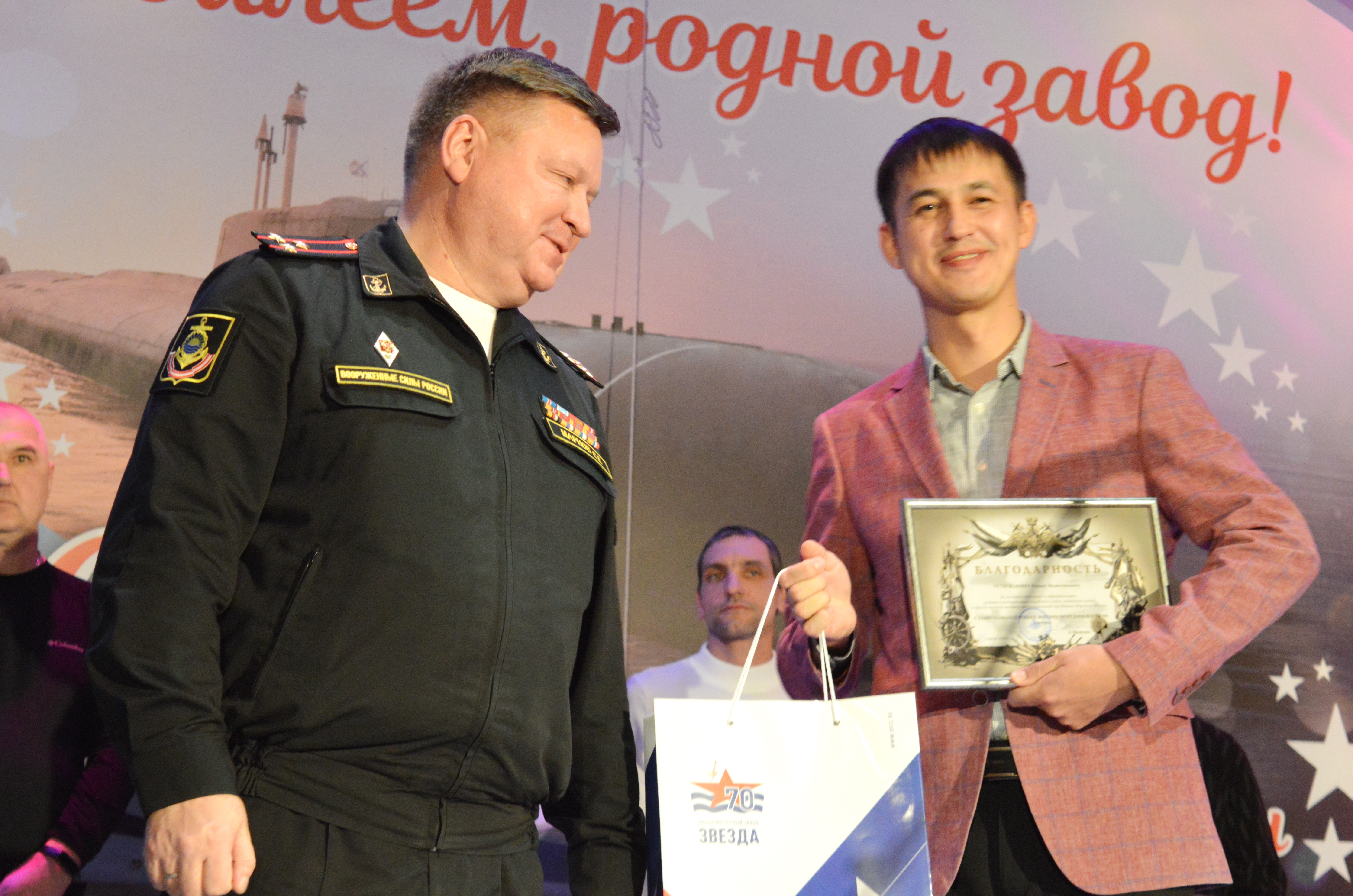 танкер