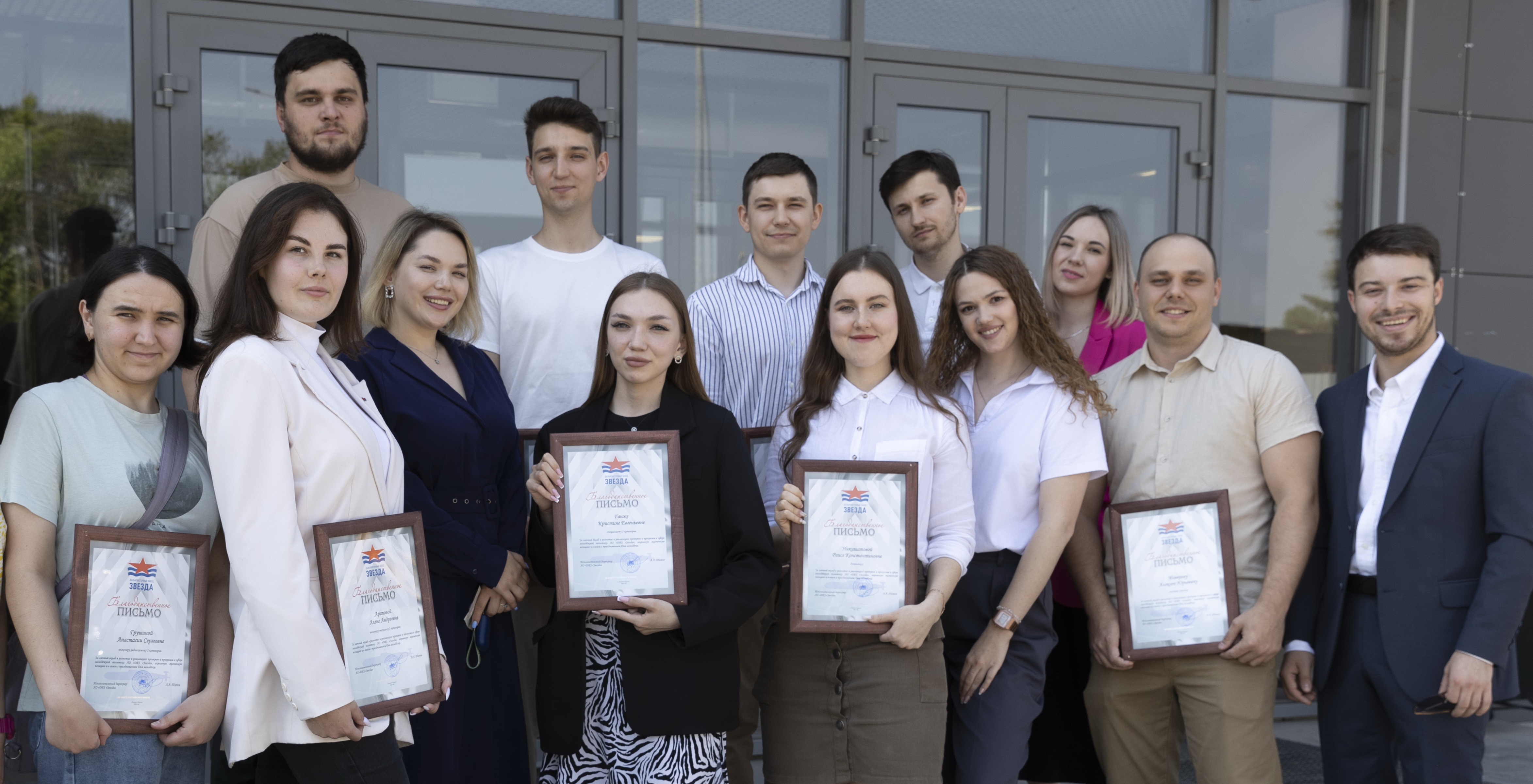 Круто быть молодым! 